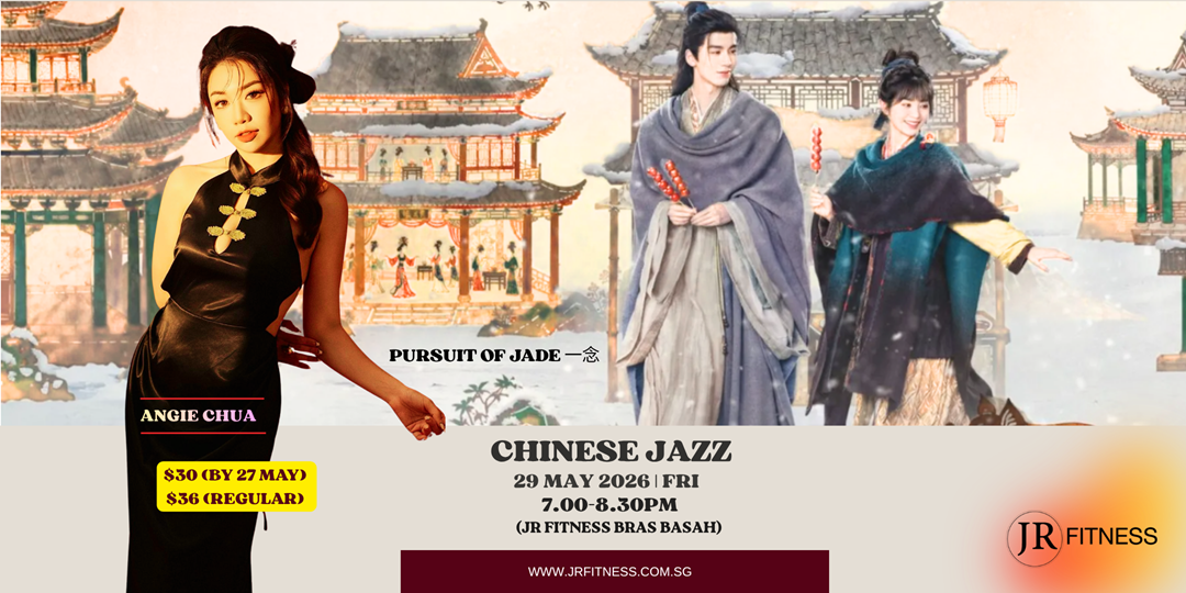 Pursuit of Jade 一念 (Chinese Jazz) with Angie Chua