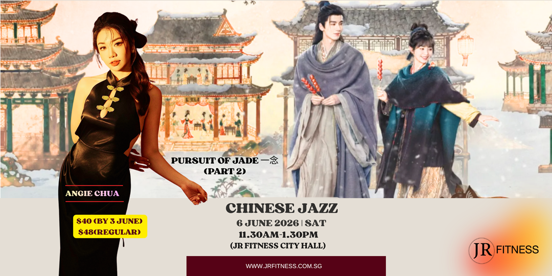 Pursuit of Jade 一念 Part 2 (Chinese Jazz) with Angie Chua