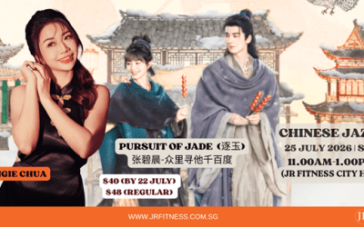 Pursuit of Jade 张碧晨-众里寻他千百度 (Chinese Jazz) with Angie Chua