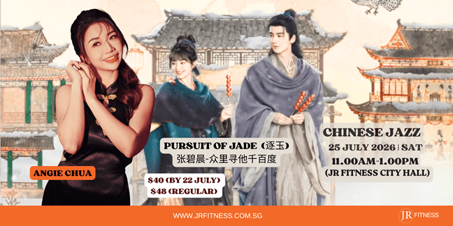 Pursuit of Jade 张碧晨-众里寻他千百度 (Chinese Jazz) with Angie Chua